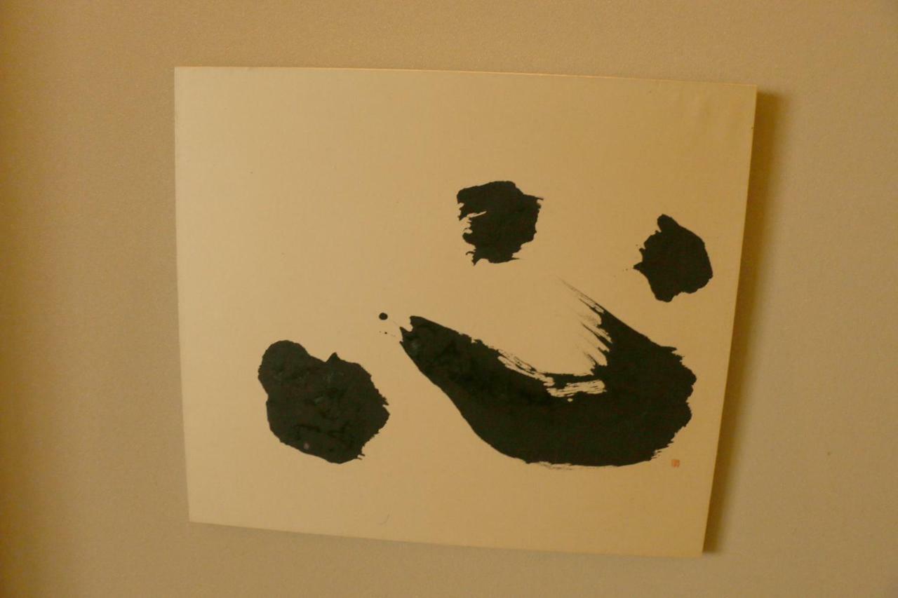 Hirayama Ryokan Ікі Екстер'єр фото